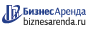 Коммерческая недвижимость в Новороссийске